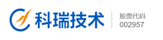 合作客戶