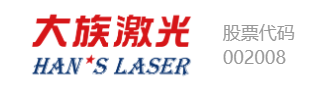 合作客戶